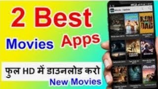 2 Best App For Move Download//Download Best Movies screenshot 4