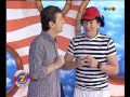 Los Rebos, Firulais, Petiso - Peligro Sin Codificar