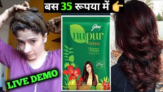 Godrej Nupur Henna से करे parlour जैसा hair Color | Hair Coloring with Henna at home | @ rs 35 only
