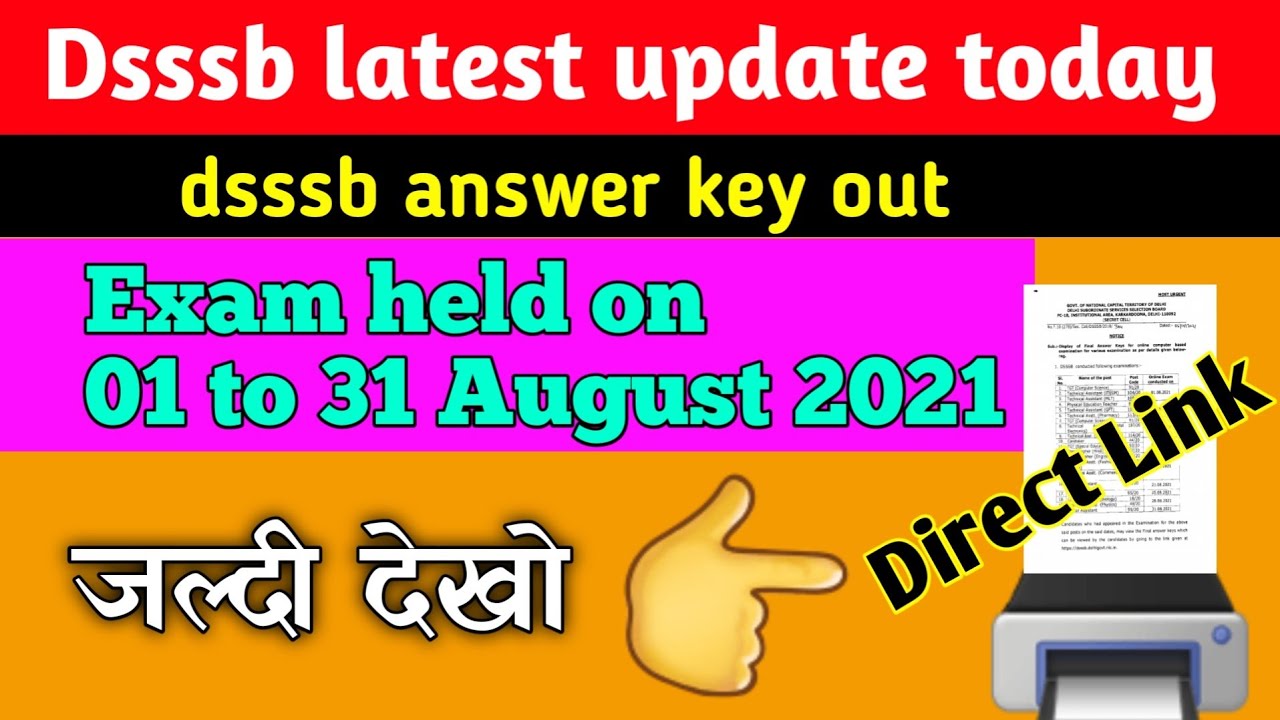 how to download Dsssb tgt answer key 2021. dsssb tgt computer science
