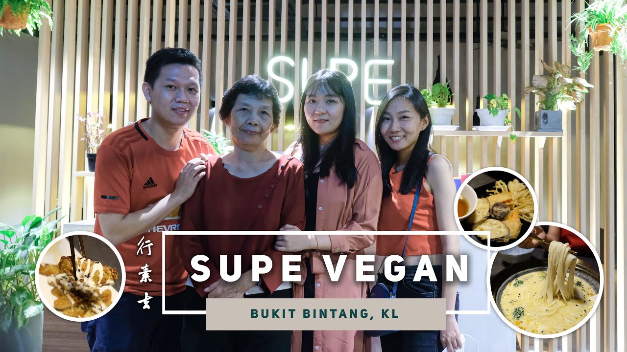 【行素去 Vege Voyageur Vlog 07 - 全素】SUPE Vegan Restaurant