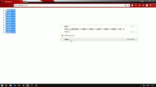 97 14 webpack dev server配置命令的第2种方式