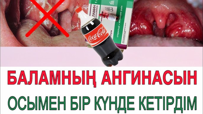 Күйеуі әйелінің үйде сиқырғанын көреді