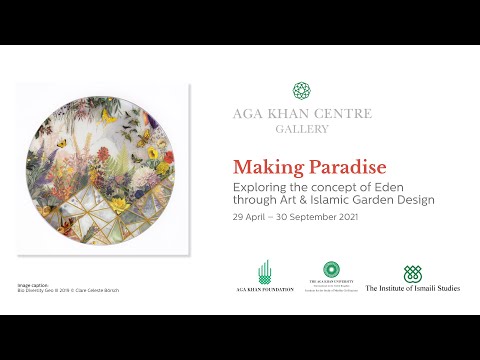 Vídeo: Islamic Garden Design - Informações sobre um paraíso de jardim islâmico