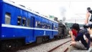 20140607.臺鐵127周年CK124舊山線之旅