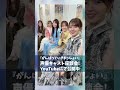 『 #がんばっていきまっしょい 』#雨宮天 #伊藤美来 #高橋李依 #鬼頭明里 #長谷川育美 の座談会を公開中❗️