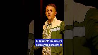 Ik beledigde een zaal vol Brabanders #comedy #brabant #voornaamwoorden #pronouns #cabaret Ik beledigde een zaal vol Brabanders #comedy #brabant #voornaamwoorden #pronouns #cabaret