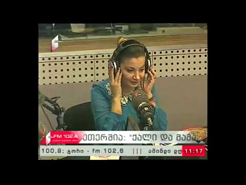 \"ქალი და მამაკაცი\" 07.12.17 ფენ-შუი და ახალი წელი