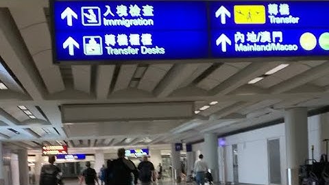 TRANSFER & ARRIVAL GUIDE HONGKONG AIRPORT And HOW TO USE HK ID WHEN EXITING GATE WITHOUT IMMIGRATION