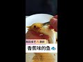 #Fruit and Vegetable Carving #Food Sculpture #Simple Plating Decoration #Easy to Learn
