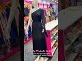 Elegant One Piece Dress