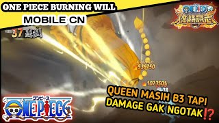 "ONE PIECE BURNING WILL MOBILE" | PVP Damage Queen 2jt+⁉️ CRAZY DAMAGE‼️ screenshot 3