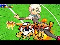 2023年1月28日対戦動画④ イナズマイレブンGOギャラクシー