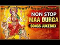 Non stop maa durga songs      song  navratri 2021  rajshri soul