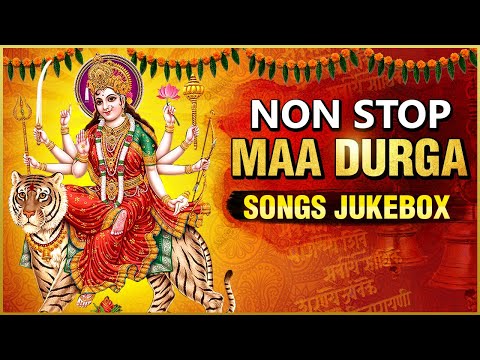 Non Stop Maa Durga Songs Jukebox | माँ दुर्गा नवरात्री भक्ति Song | Navratri 2021 | Rajshri Soul