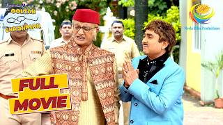 Jetha के New Look ने किया Bapuji को Shock | Taarak Mehta Ka Ooltah Chashmah | Jetha Ki Foreign Trip