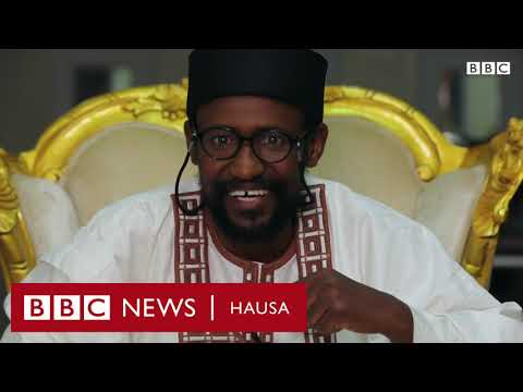 Ku San Malamanku Tare Da Sheikh Sayyadi Bashir Ku San Malamanku Tare Da Sheikh Sayyadi Bashir