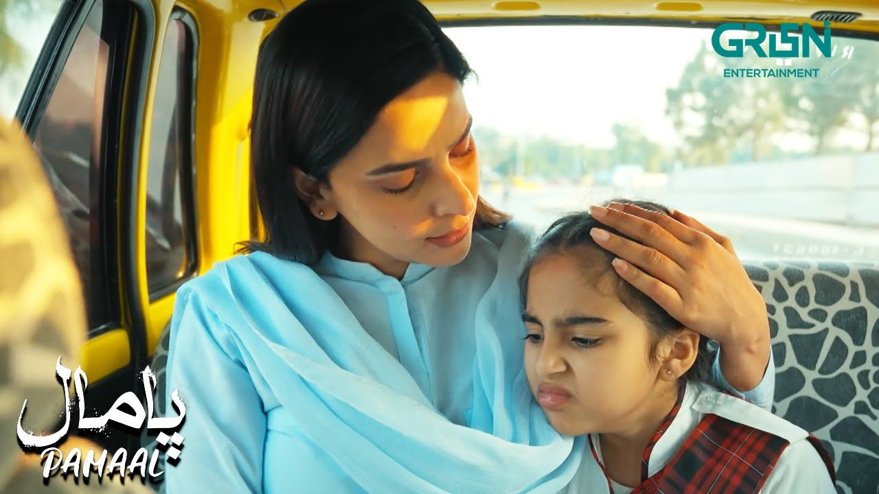 Mama Humari Gari Kaha Hai | Pamaal | Saba Qamar - Usman Mukhtar | Green ...