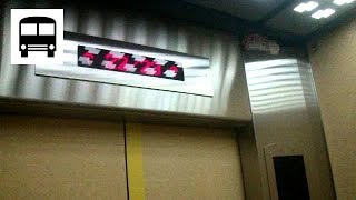Textile Centre, Jalan Sultan, Singapore - Mitsubishi GPS-IIIMZ Traction Elevator