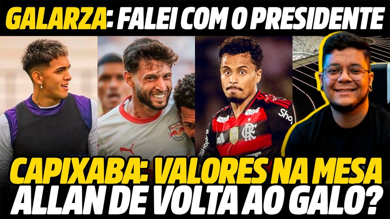 GALARZA: REVELAÇÃO SURPREENDENTE • O QUE SABEMOS SOBRE ALLAN NO ATLÉTICO? | CAFÉ COM GEVES