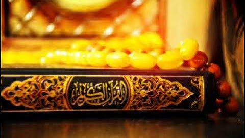 سورة الهمزه ادريس ابكر