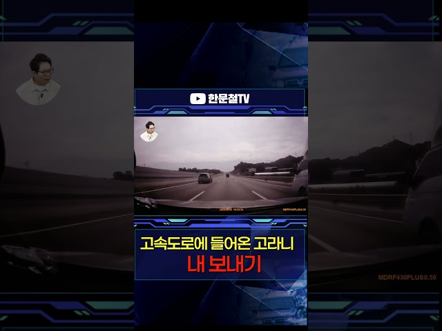 #5942. 아!.  다행입니다