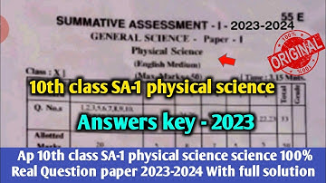 ap 10th class Sa1 physical science question paper 2023-24 with answers|10th ps&ns sa1 Answer key2023
