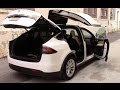 Tesla Model X: Strange Quirks and Cool Features