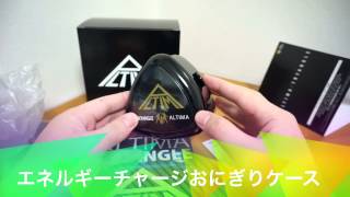 ALTIMA／TRYANGLE 初回限定版