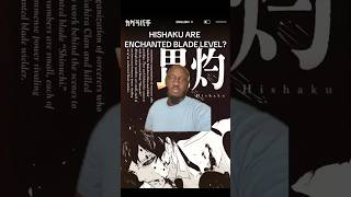 INSANE Hishaku upscale #kagurabachi #カグラバチ #anime #manga