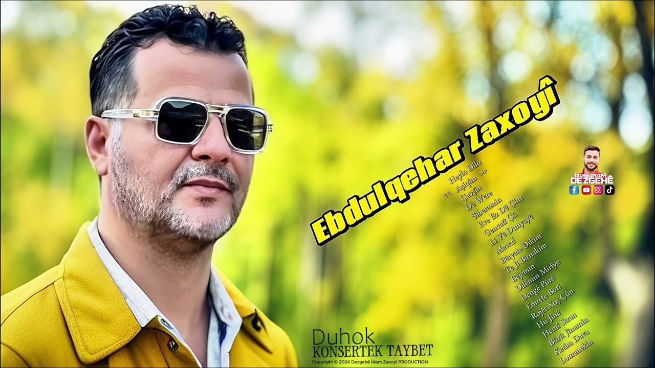 Ebdulqehar Zaxoyî - Duhok Taybet - 2024 | عبدالقهار زاخوي دهوك حفلە خاصە