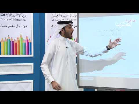 هيا نفكر اللغة العربية للصف الثاني الابتدائي