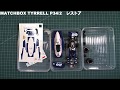 31　完成へ　小物部品作製　MATCHBOX TYRRELL P34/2　レストア