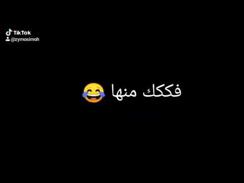 كوز بيره وسجاره ملفوف