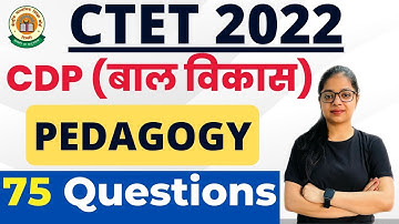 CTET 2022 | CTET CDP 75 Important Questions | CTET CDP Preparation | By Rupali Jain