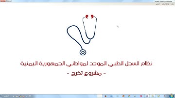 درس عمل صلاحيات المستخدمين في البرنامج vb net sql server