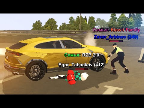 ВЫГНАЛ ЕГО ИЗ МАШИНЫ ПРЯМО ПЕРЕД КОПАМИ! ТРОЛЛИНГ В ГТА БЛЕК РАША