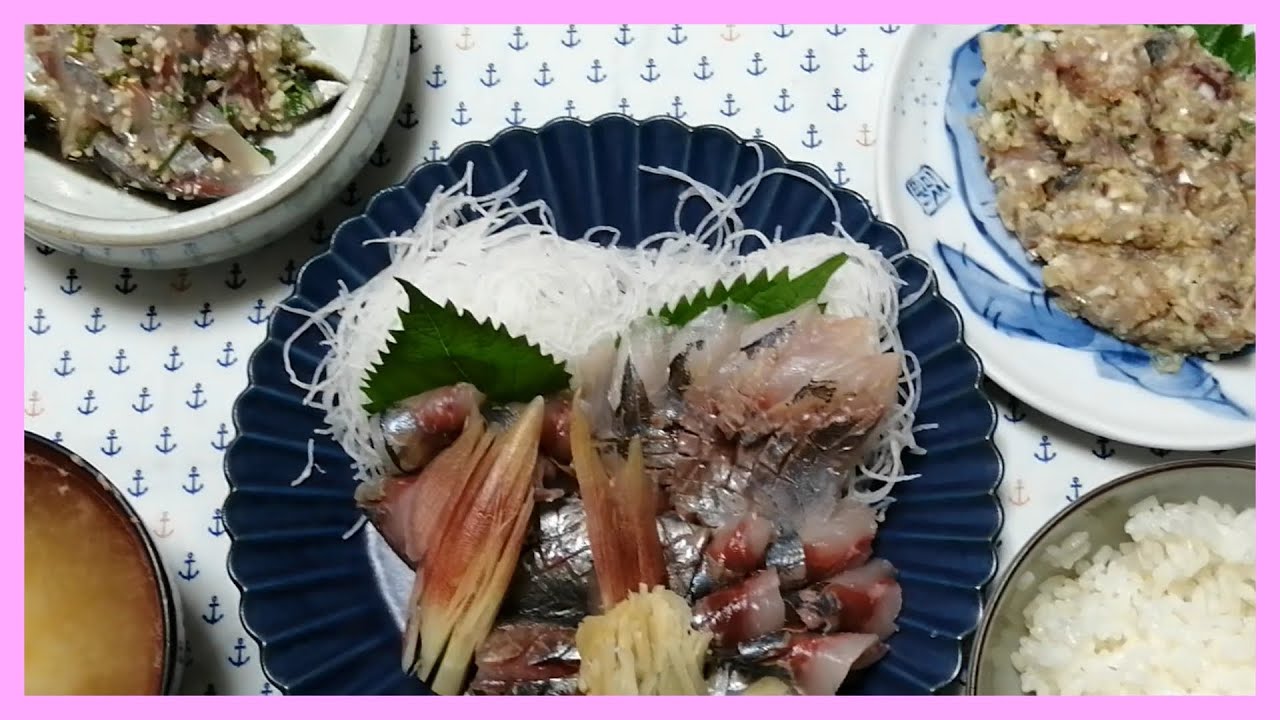 Horse mackerel sashimi just by carving?! Anyone can do it. YouTube