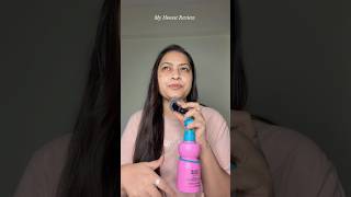 Product review ♥️ Foxtail body lotion 🫶🏻 #bodylotion #skincare #bodycare #cream