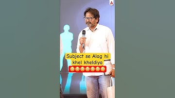 UGC NET EDUCATION QUALIFIED IGNOU PROFESSOR #ugcnetadda247 #ugcnetexam #ugcnet2025 #ugcneteducation