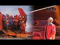 《等着我 第五季》 中国第一支南极越冬科学考察队35年后吹响集结号 重温暴风雪中兄弟情谊 20190602 | CCTV