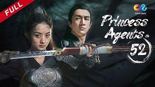 【Cambodia Dubbed】《Princess Agents》 ភាគ 52 （សម្តែង：Zhao Liying | Lin Gengxin) 楚乔传