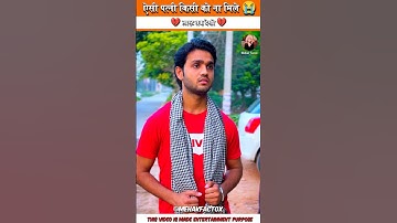 ऐसी पत्नी किसी को ना मिले❌🩷🌟Wood working withart handcraft idea/home madereal telent/skill-art