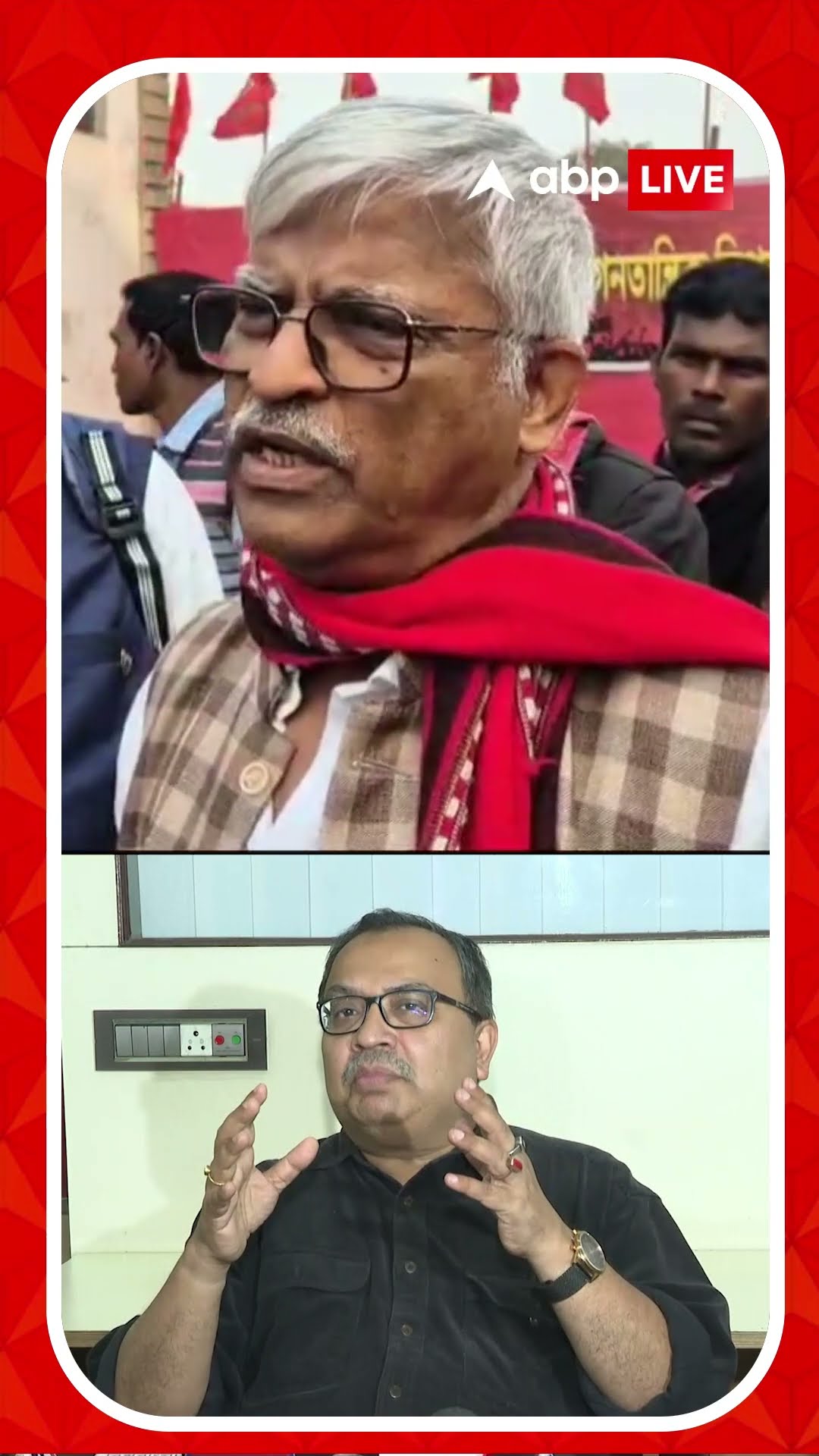 'তৃণমূলে হাত পাকিয়ে BJP -তে গেছে', শুভেন্দুকে কটাক্ষ সুজনের