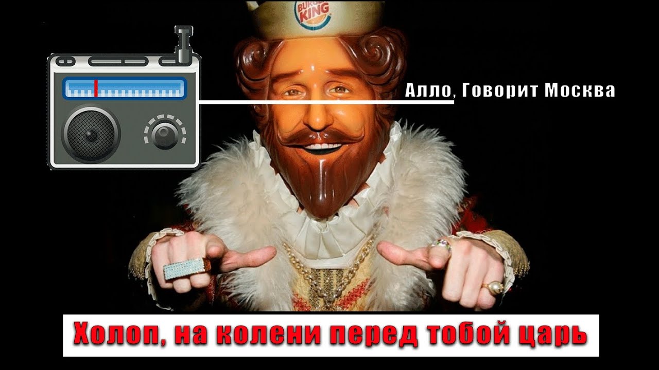 Роман щукин моторы