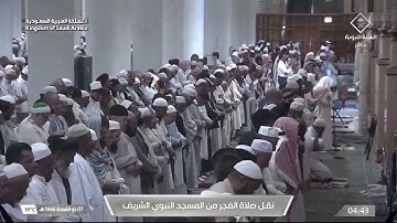 صلاة الفجر لفضيلة الشيخ د. #عبدالله_البعيجان يوم الإثنين 7 ذو القعدة 1446هـ فواتح سورة يونس.