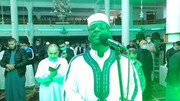 الحزب الرابع والعشرون من سورة هود الآية 83 مع الدعاء في صلاة الوتر ( ليلة 24 رمضان 1442/2021 )