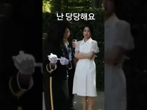 &amp;quot;난 당당해요&amp;quot; 김건희 <strong>ㅉㅉ</strong>