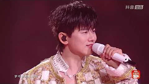 Trương Kiệt - Concert năm mới 「Này, bạn khoẻ không」 張傑「未·你好嗎」2024跨年演唱會全程 - 天天要聞