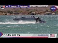 Dean Giles / FREESTYLE 800 / USFC2017 / West Coast Round / Lake Havasu City, Arizona